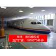喜迎2022 黃南飛機(jī)模擬實訓(xùn)艙定制廠家，實業(yè)興邦之路