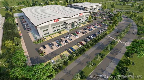 ABB投資3500萬美元在英國新建接地與防雷保護(hù)工廠，助力工業(yè)安全發(fā)展