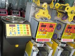 廈門(mén)奶茶設(shè)備選購(gòu)指南 高效管理，價(jià)格公道