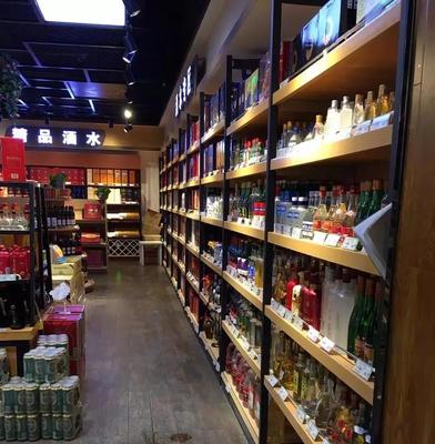 疫情催生酒類零售商&ldquo;革故鼎新&rdquo;的&ldquo;自變量&rdquo;!