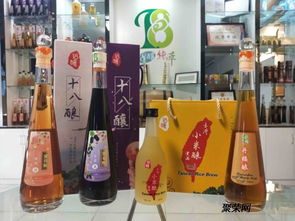 十堰丹江口土特水果酒零售
