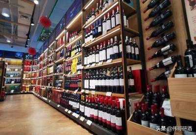永輝超市進(jìn)軍酒類新零售:開設(shè)詠悅匯體驗店中店