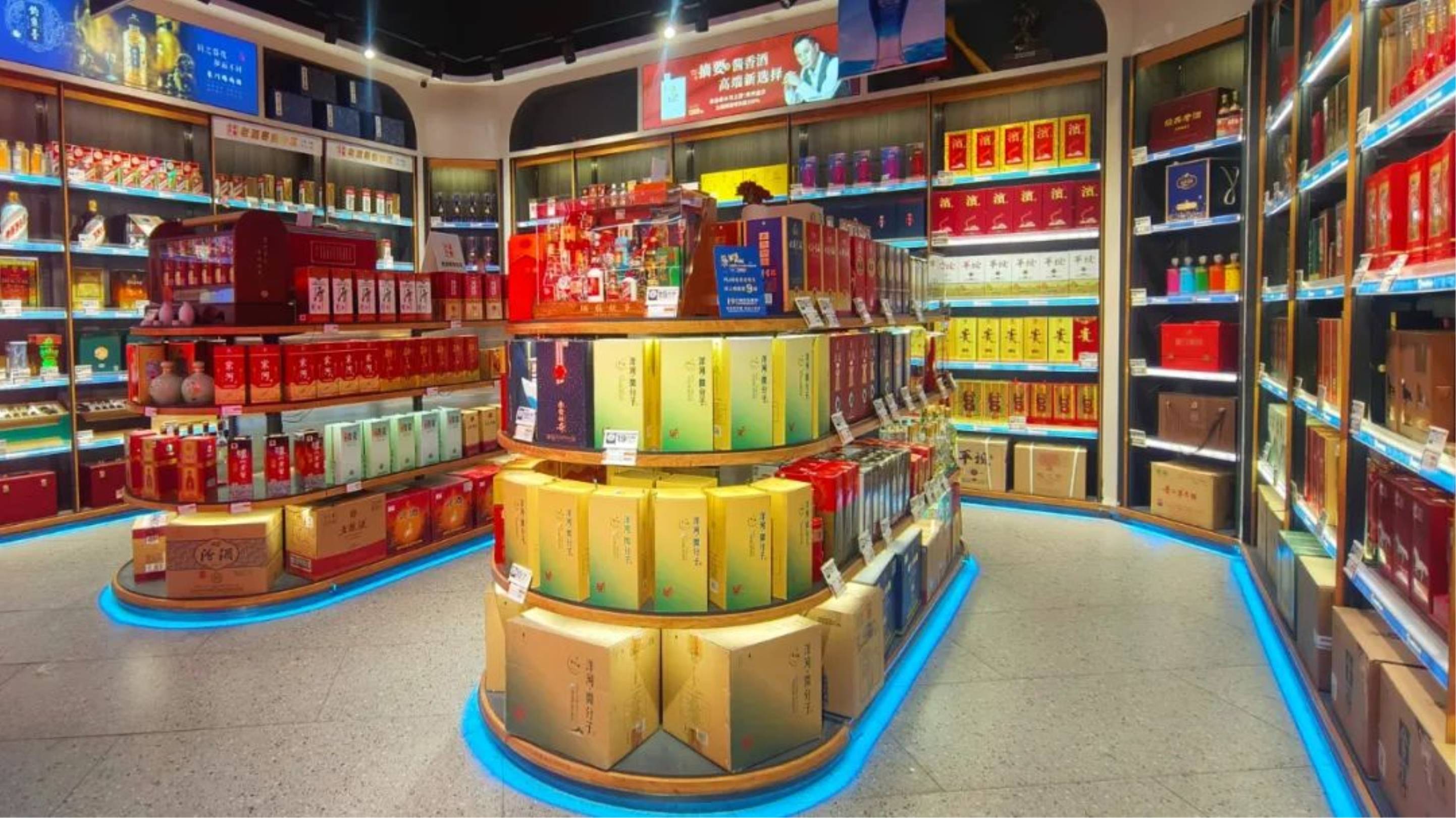 酒水大放"價"!小酒喔"雙十一"酒水嘉年華啟動,"三心三好"服務(wù)全面升級