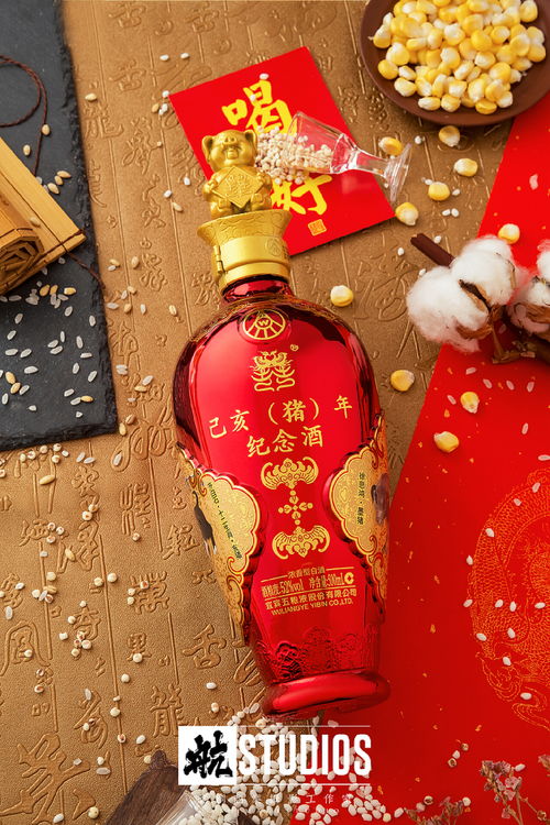 這里,藏著最溫暖的冬日時光丨白酒 產(chǎn)品拍攝