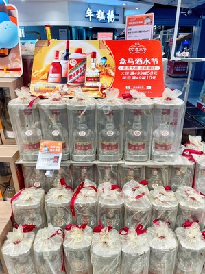 雙節(jié)旺季將至，酒企積極去庫(kù)存，酒類零售市場(chǎng)迎機(jī)遇