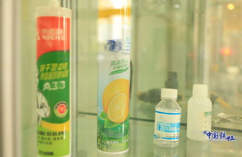 重要須知 含酒精產(chǎn)品無法攜帶進站乘車，請注意酒類零售規(guī)定