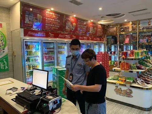 強化重點場所監管 筑牢酒類安全防線——KTV、酒吧、零售藥店常態化管理策略探討