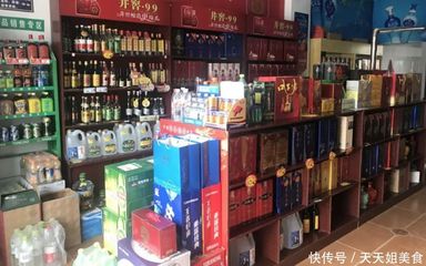 煙酒超市酒類批發 市場趨勢、經營策略與未來展望