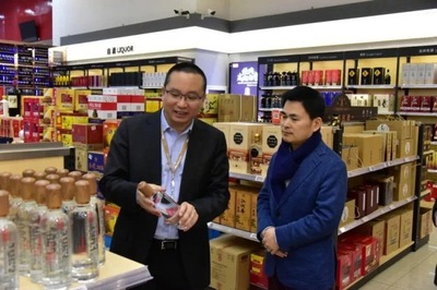 酒仙網攜手安能物流 供應鏈升級，賦能酒類新零售